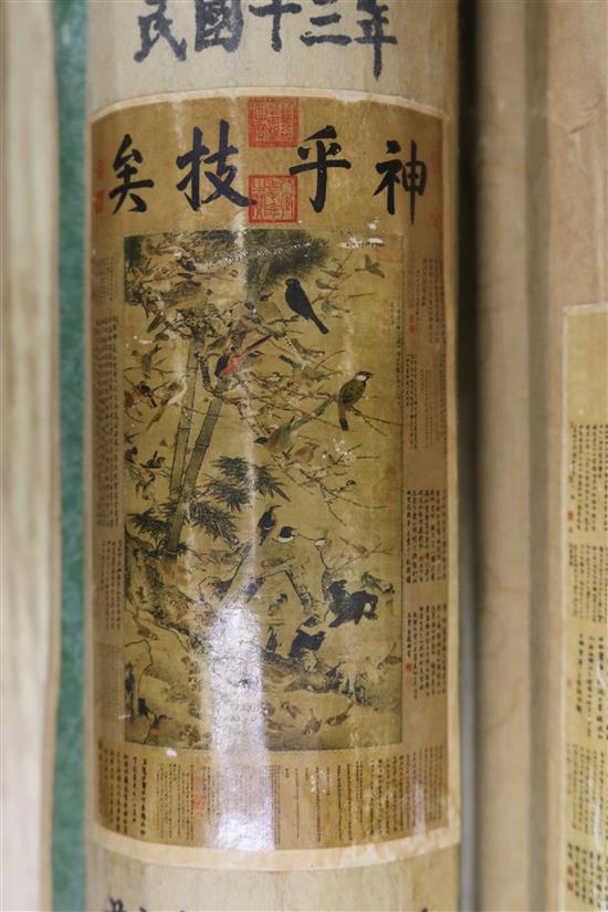 Eight Chinese scroll pictures